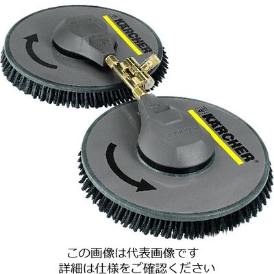 ケルヒャー KARCHER 高圧洗浄機用アクセサリー Brush iSolar 800 >1100 l/h 6.368-095.0 1個（直送品）