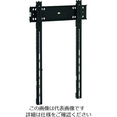 ボーゲルズ 薄型ディスプレイ壁付金具・大型・固定型 PFW6815 1台 207-7667（直送品）