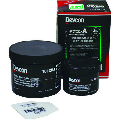 ITWパフォーマンスポリマーズ&フルイズジャパン DEVCON A パテ状補修剤(鉄粉入り) 1.81kg DV10120J 1セット（直送品）