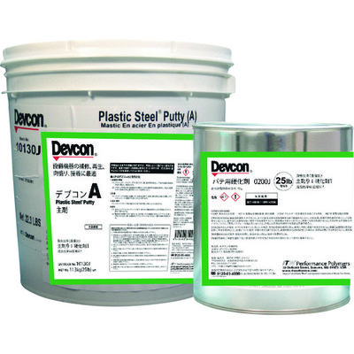 ITWパフォーマンスポリマーズ&フルイズジャパン DEVCON A パテ状補修剤(鉄粉入り) 11.25kg DV10130J 1セット（直送品）
