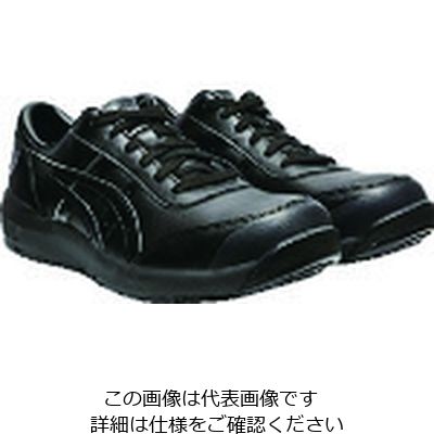 アシックス ASICS ウィンジョブCP700 ブラック×ブラック 26.0cm 1273A020.001-26.0 1足 195-1532（直送品）