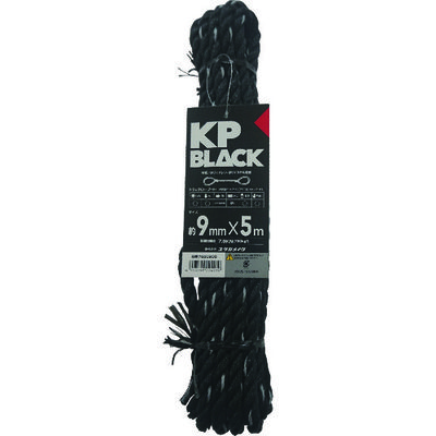 ユタカメイク ブラックKPトラックロープ9mm×5m 76B0905 1巻 195-0648（直送品）