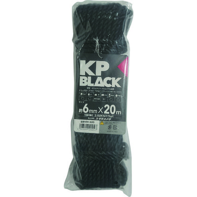 ユタカメイク ブラックKPトラックロープ6mm×20m NBK-620 1巻 195-0647（直送品）