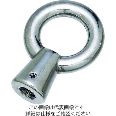 水本機械製作所 水本 ステンレス 袋アイナット ミリネジ 捻子径M-10 B-1495 1個 849-0811（直送品）