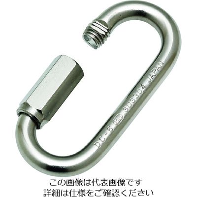 水本機械製作所 水本 ステンレス DCリングキャッチ 線径6mm 長さ49mm B-2137 1個 204-5527（直送品）