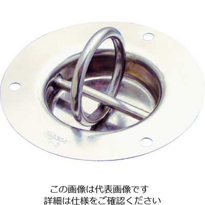 水本機械製作所 水本 ステンレス 埋め込みリングフック 径70mm B-2171 1個 204-5611（直送品）