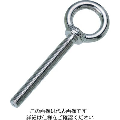 水本 ステンレス つば付ロングアイボルト（鍛造製）（ミリネジ） 捻子径M-10ネジ 長さ50mm （1個入） B-2611 205-0341（直送品）