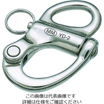 水本機械製作所 水本 ステンレス 固定スナップシャックル 全長32mm B-2429 1個 113-2986（直送品）