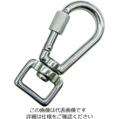 水本機械製作所 水本 ステンレス 環付スナップフック NBL型(ベルトタイプ) 線径6mm 長さ76mm (1個入) B-2670 1個（直送品）