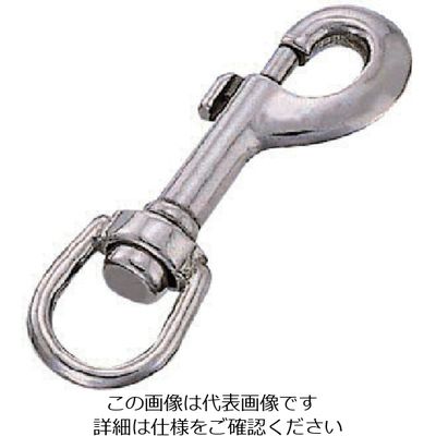 水本機械製作所 水本 ステンレス ナスカン B-1015 1個 849-0740（直送品）