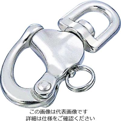 水本機械製作所 水本 ステンレス スナップシャックル 長さ88mm B-1051 1個 205-0348（直送品）