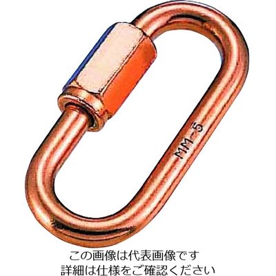 水本機械製作所 水本 銅リングキャッチ 線径5mm 長さ41mm B-460 1個 205-1966（直送品）