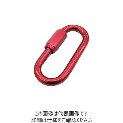 水本機械製作所 水本 アルミリングキャッチ(アルマイト付) レッド 線径5mm 長さ41mm B-479 1個 204-8694（直送品）