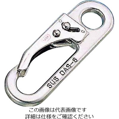 水本機械製作所 水本 ステンレス ロックスナップ（クローズタイプ） 長さ80mm B-662 1個 204-8763（直送品）