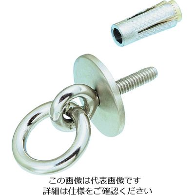 水本機械製作所 水本 ステンレス 丸カンボルトS型(アンカープラグ付) 捻子径Wー3/8 B-937 1個 204-8691（直送品）