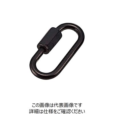 水本機械製作所 水本 アルミリングキャッチ(アルマイト付) ブラック 線径5mm 長さ41mm B-483 1個 204-7139（直送品）