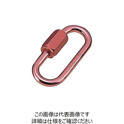 水本機械製作所 水本 アルミリングキャッチ（アルマイト付） ピンク 線径5mm 長さ41mm B-481 1個 205-0326（直送品）