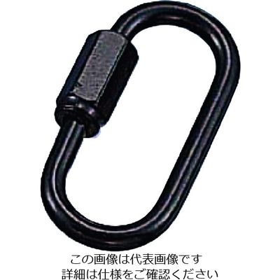 水本機械製作所 水本 ステンレス 高級ミニチェーン用リングキャッチ ブラック 線径2.5mm B-456 1個 201-2042（直送品）