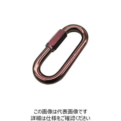 水本機械製作所 水本 アルミリングキャッチ(アルマイト付) ブラウン 線径10mm 長さ77mm B-552 1個 204-8748（直送品）