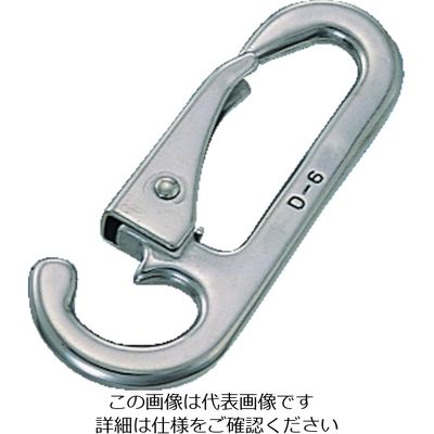 水本機械製作所 水本 ステンレス スナップフックD型 長さ65mm B-554 1個 849-1053（直送品）
