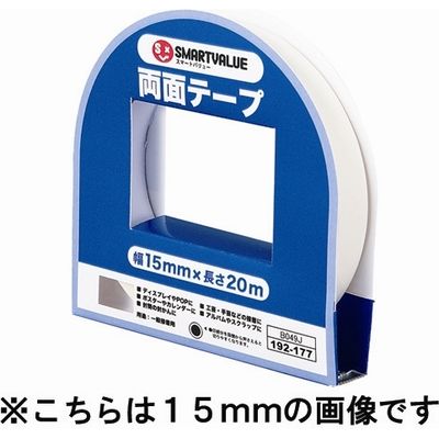 ジョインテックス 両面テープ 20mm×20m 10個 B050J-10 1箱（直送品）