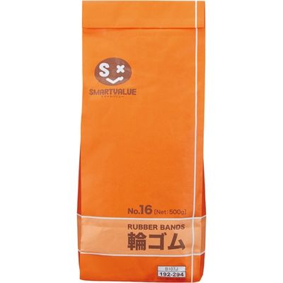 ジョインテックス 輪ゴムNo.16 500g B107J 1袋（直送品）