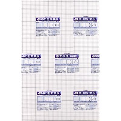 ジョインテックス のり付パネル 5mm厚 A1 10枚 B129J-5A1 1箱（直送品）