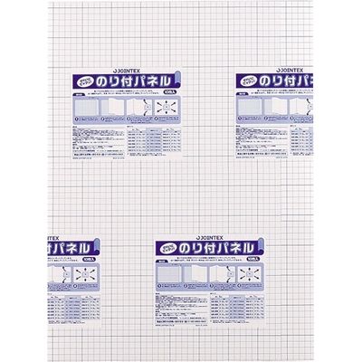 ジョインテックス のり付パネル 5mm厚 A2 10枚 B131J-5A2 1箱（直送品）