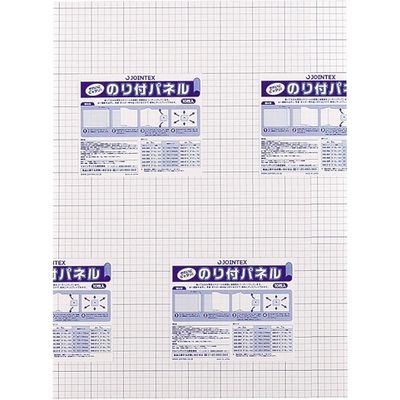 ジョインテックス のり付パネル 7mm厚 A2 10枚 B137J-7A2 1箱（直送品）