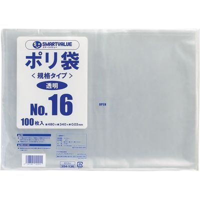 ジョインテックス ポリ袋 16号 100枚 B316J　1パック（直送品）