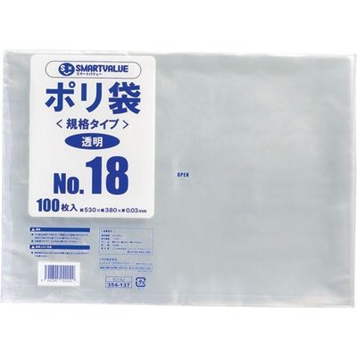 ジョインテックス ポリ袋 18号 100枚 B318J　1パック（直送品）