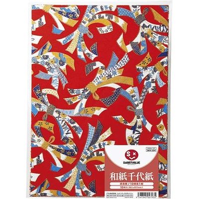 ジョインテックス 和紙千代紙 赤系柄10枚 B400J-2R 1パック（直送品）