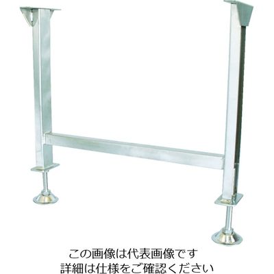 寺内製作所 TS SUS製2GU型立脚台 H550~650 2GU-LSU25-200WX600H 1台(1脚) 858-2757（直送品）