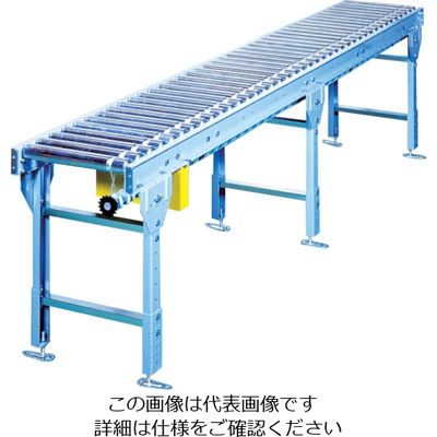 マルヤス機械 マルヤス カウンタドライブローラコンベヤ MCD-50-315-75-150-D-R 1台 465-3963（直送品）