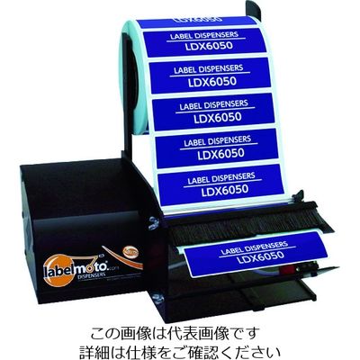 エクト ECT 電動ラベルディスペンサー LDX6050 1台(1個) 491-7740（直送品）