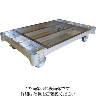 神戸車輌製作所 カンベ アルミ製平床運搬台車150mmキャスター仕様 ALH1275-150 1台 855-0503（直送品）
