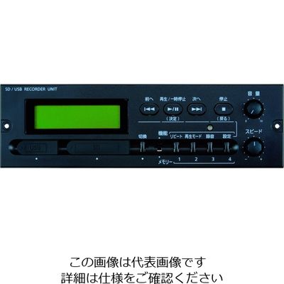 ユニペックス SDレコーダーユニット AUー501 1台 855-2907（直送品）