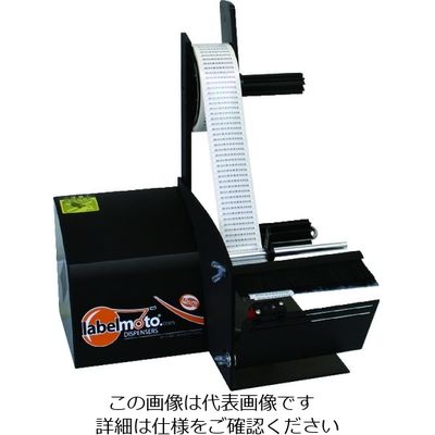 エクト ECT ラベル剥離機 LD6025 1台 835-8244（直送品）