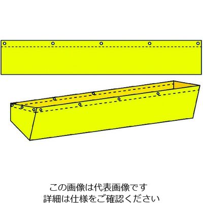 グリーンクロス ダンプトラック濁水落下防止カバー10tワイド用 無地 1137-0801-16 1枚 764-8294（直送品）