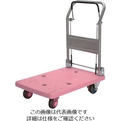 カナツー 静音[[R下]]プラ 150 ドラムブレーキ付 折畳式 ピンク PLA150-DX-DB-P 1台 792-1250（直送品）