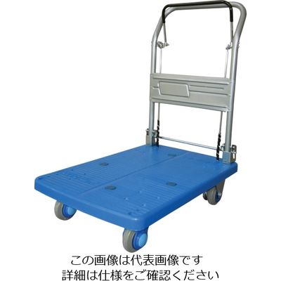 カナツー 静音[[R下]]プラ 150 ドラムブレーキ付 折畳式 PLA150-DX-DB 1台 792-1241（直送品）