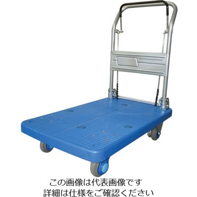 カナツー 静音[[R下]]プラ 200 ドラムブレーキ付 折畳式 PLA200M1-DX-DB 1台 792-1268（直送品）