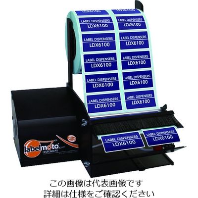 エクト ECT 電動ラベルディスペンサー LDX6100 1台(1個) 835-8247（直送品）