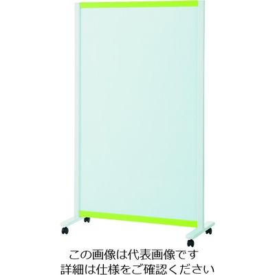 プラス 706ー621 ホワイトボード・パーテーション型 キャスター脚タイプ VSC-0915NK-GR 1台 158-6057（直送品）
