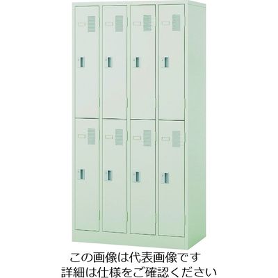 ナイキ ロッカー 900×515×1790 LK8N-AW 1台 836-9191（直送品）