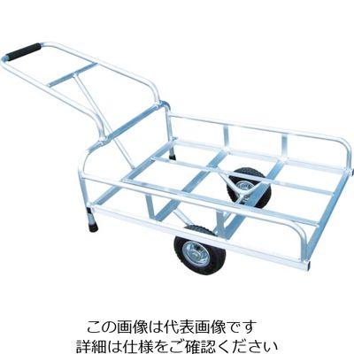 アルミス アルミリヤカー 4-GATA 1台 489-5941（直送品）