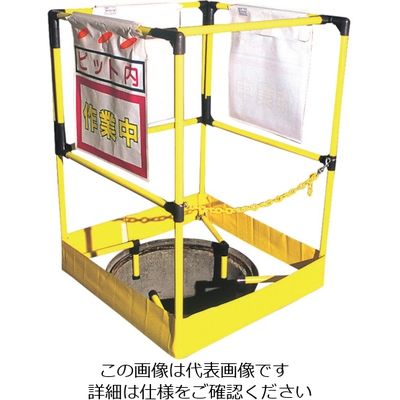 つくし工房 つくし ホールフェンス 5212 1台 463-3300（直送品）