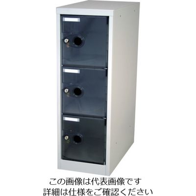 トラスコ中山 TRUSCO スケルトンロッカー 1列X3段 鍵付 ブラック TSL3K-BK 1台 462-7148（直送品）