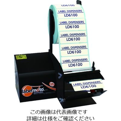 エクト ECT 電動ラベルディスペンサー LD6100 1台(1個) 835-8245（直送品）