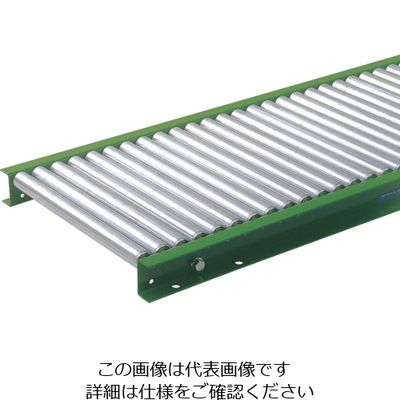 寺内製作所 TS スチールローラコンベヤφ25.4ーW150XP50X90°カーブ LS25-150590R55 1台 858-1853（直送品）